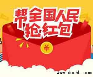 怎么控制不上微信红包群的方法