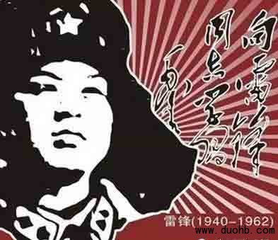 好人微信群 聚焦正能量微信群