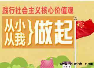 微信群中的暖心事,微信红包群群友伸出援助之手