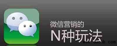 微信红包群支付密码忘了怎么办?如何找回微信红包支付密码