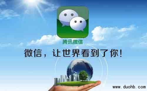 ΢Ⱥտôʹ ΢νȺտ