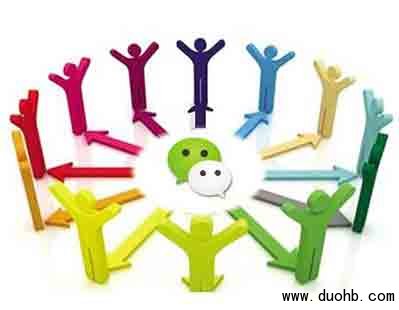 红包群大全助力红包群推广