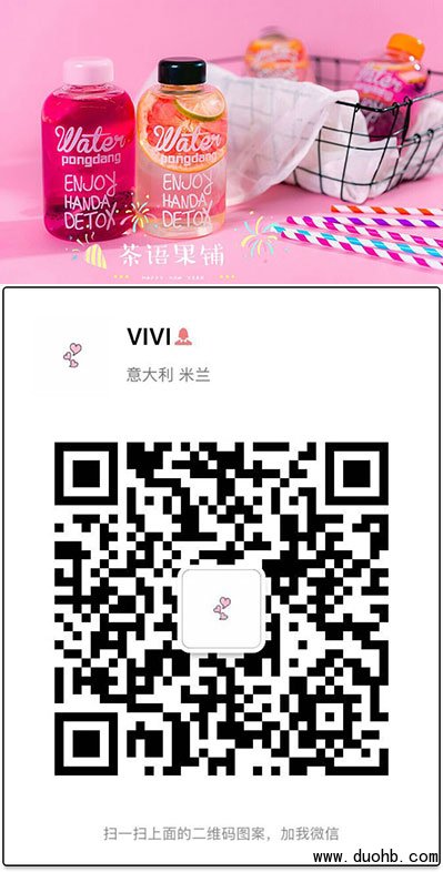 手工水果茶如何加盟?手工水果茶怎么加盟?