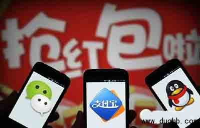 微信/QQ/微信群好友二维码合并