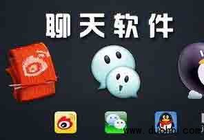 如何找回删除的微信红包群