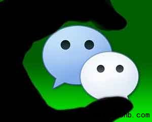 微信红包群封号怎么办,双开微信红包群会被封吗?