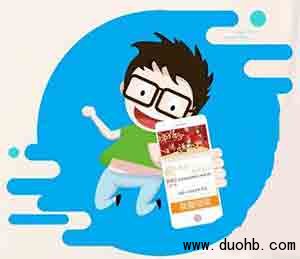 移动红包群广泛应用的优点