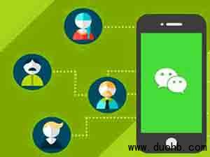 工作微信红包群,社区好帮手