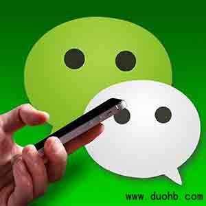 微信红包群输出的字数太多显示问题