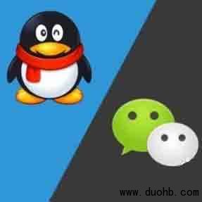 微信红包群怎么保存到通讯录