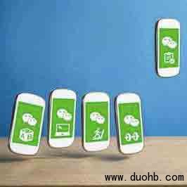 微信红包群超过100人怎么通过验证