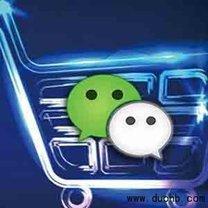 微信红包群是完全免费的吗?