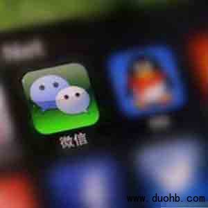 微信红包群公告怎么写?