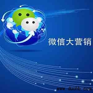 怎么加入微信红包群管理