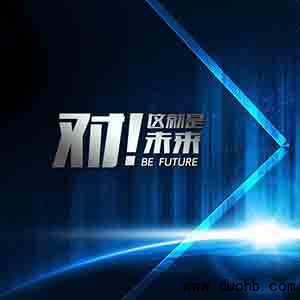 怎么修改微信红包群中的微信号码手机