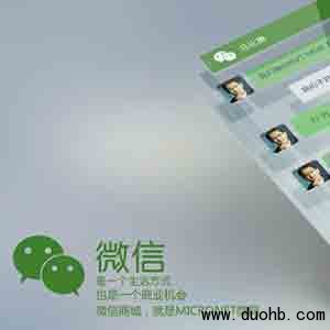 ΢Ðźì°üȺ´óÆð´óÂäµÄÔÒò