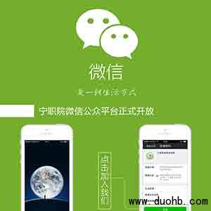 找不到微信红包群怎么办