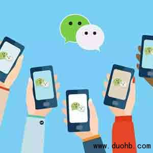 如果微信群聊中人数比较多怎么快速找人