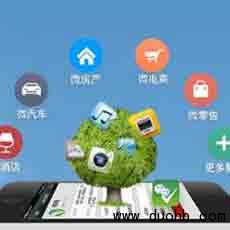 微信群中早前的消息怎么查找聊天记录