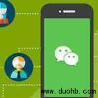 好听的微信红包群名字