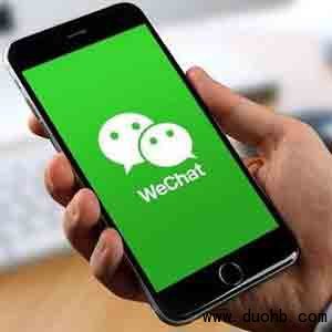 微信小号的出现或许能解决工作微信群的烦恼