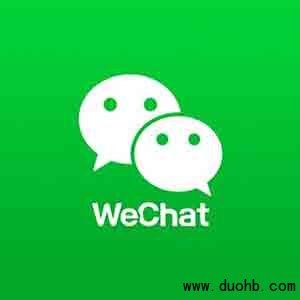 微信红包群发布消息最多能发多少