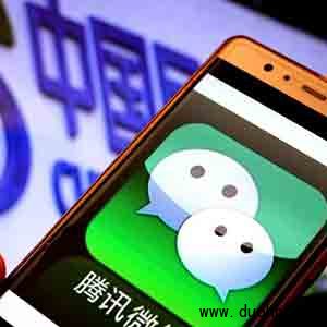 怎么加免费的微信红包群