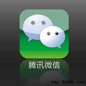 最新版微信更新下载不了,安装不上怎么办