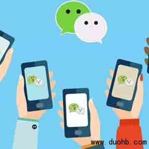 删除对方微信后为什么还在好友列表