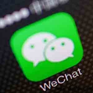 如何构建一个微信红包群