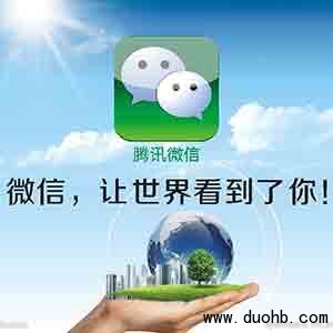 怎么样才微信群里怎么发定向红包?