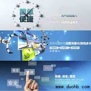 怎么扫描二维码进入微信群