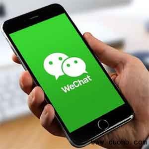 最纯粹的红包群交流二维码