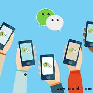 怎么将微信群成员上限扩至百人