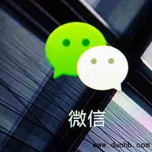 微信红包群怎么改自己群名片