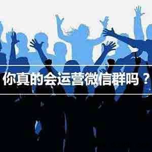 怎么查看红包群聊天记录