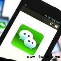 怎么邀请别人加入微信红包群