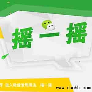 微信红包群不显示群主怎么办