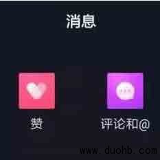 怎么通过微信红包群找到更多潜在客户
