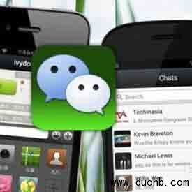 微信小程序可在线领取“电子结婚证”