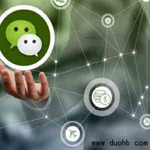 发微信红包和微信转账有什么区别