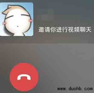 怎么建立微信红包群和给群起名