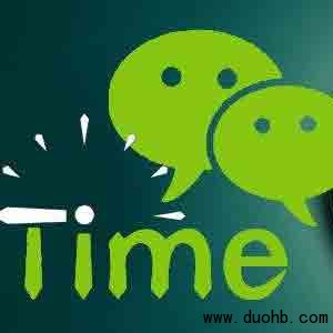 怎么能够进微信红包群