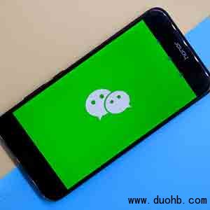 做微信红包群怎么活跃气氛