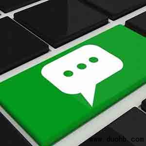 微信红包群的流行让商家嗅到了“商机”