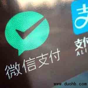 微信红包群中老是发语音是情商低的表现