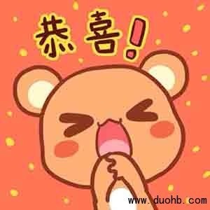 怎么开通微信群二维码