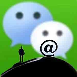 怎样在微信红包群里添加好友