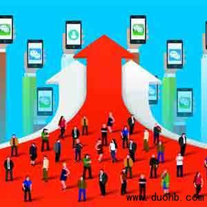 微信红包群中的功能选项