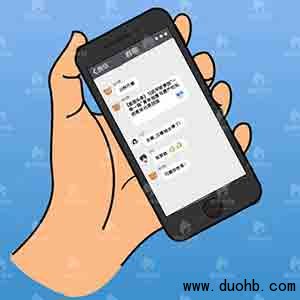 微信红包群怎么备份联系人